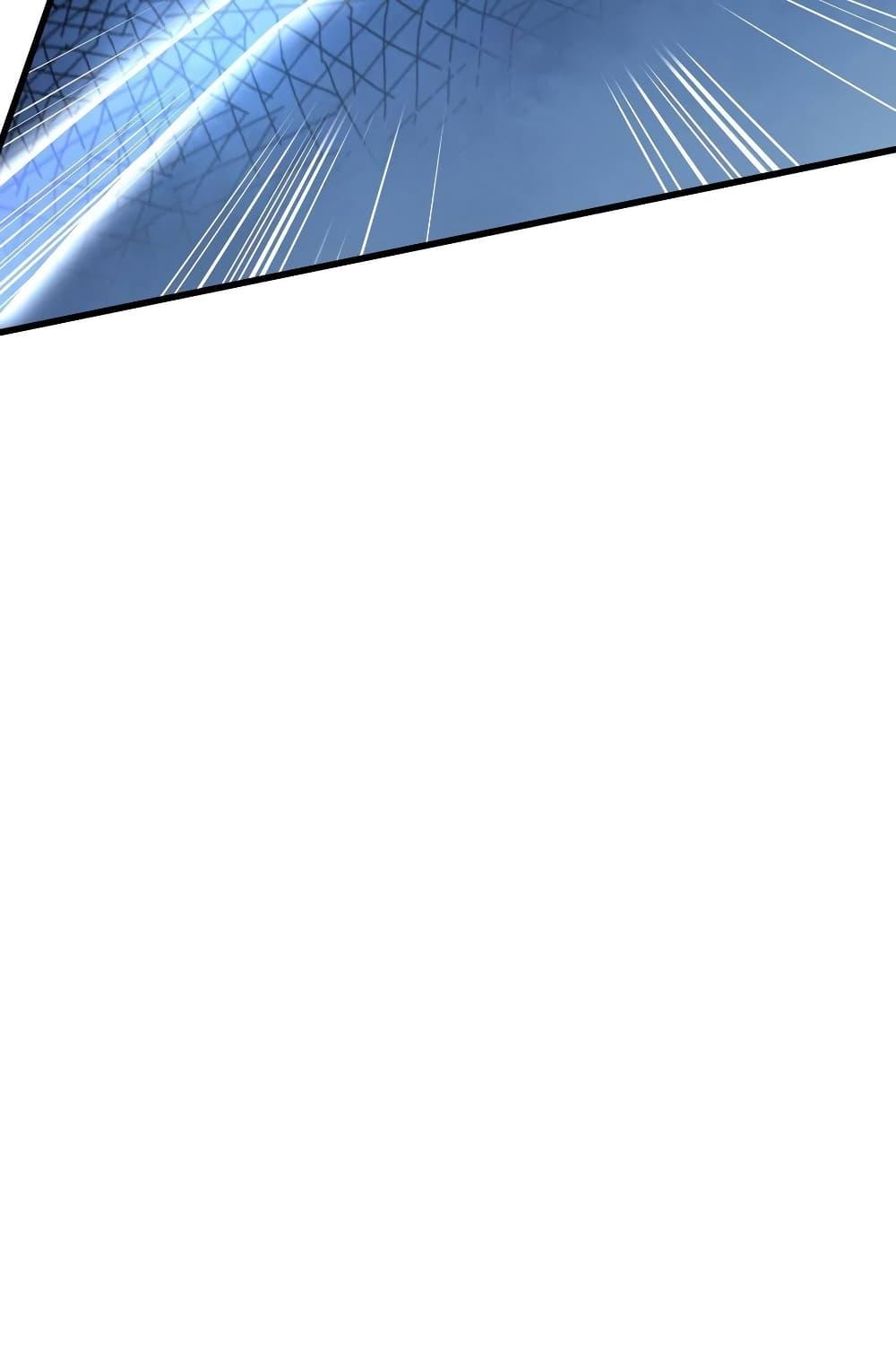 Manga-lc-com อ่านมังงะ อ่านการ์ตูน ออนไลน์ ฟรี Cultivating Immortality Requires a Rich Woman ตอนที่ 1 2 3 4 5 6 7 8 9 10 11 12 13 14 ฟรี ไม่มีโฆษณา Manga-lc - อ่าน มังงะ อ่าน การ์ตูน ออนไลน์ อ่านมังงะ ฟรี