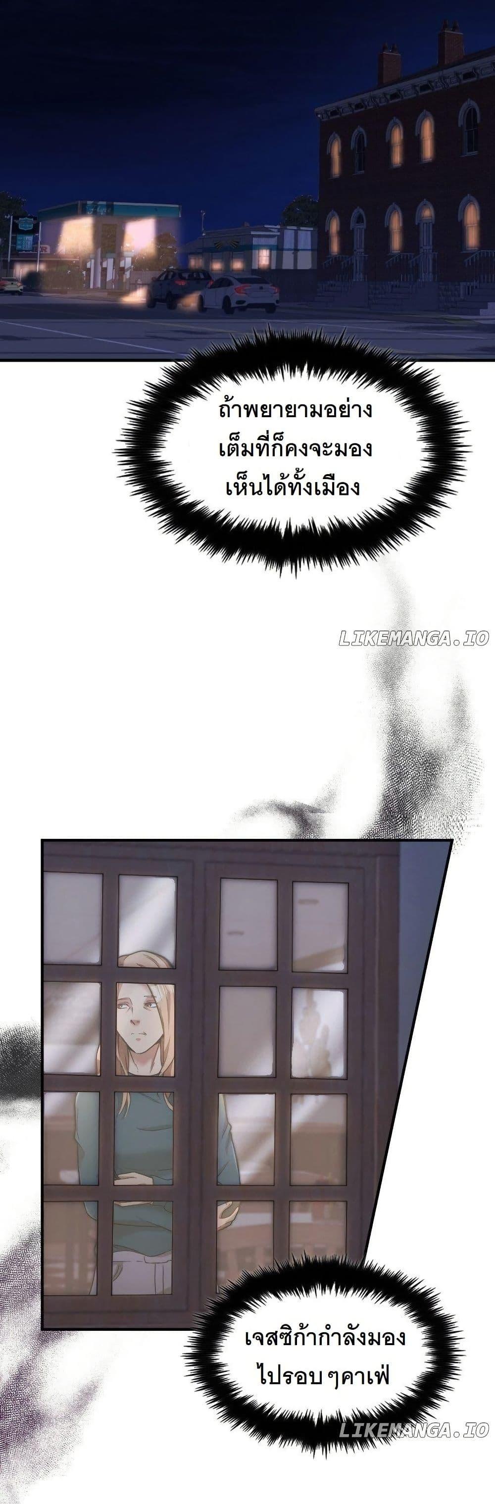 Manga-lc-com อ่านมังงะ อ่านการ์ตูน ออนไลน์ ฟรี Paranoid Mage ตอนที่ 1 2 3 4 5 6 7 8 9 10 11 12 13 14 ฟรี ไม่มีโฆษณา Manga-lc - อ่าน มังงะ อ่าน การ์ตูน ออนไลน์ อ่านมังงะ ฟรี