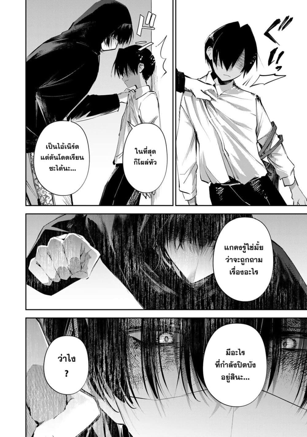 Manga-lc-com อ่านมังงะ อ่านการ์ตูน ออนไลน์ ฟรี DD Addiction ตอนที่ 1 2 3 4 5 6 7 8 9 10 11 12 13 14 ฟรี ไม่มีโฆษณา Manga-lc - อ่าน มังงะ อ่าน การ์ตูน ออนไลน์ อ่านมังงะ ฟรี