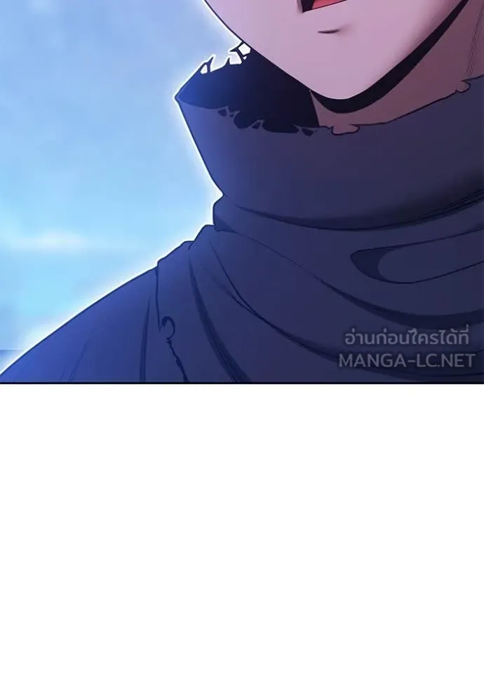 +99 ท่อนไม้ ตอนที่ 164 รูปที่ 342