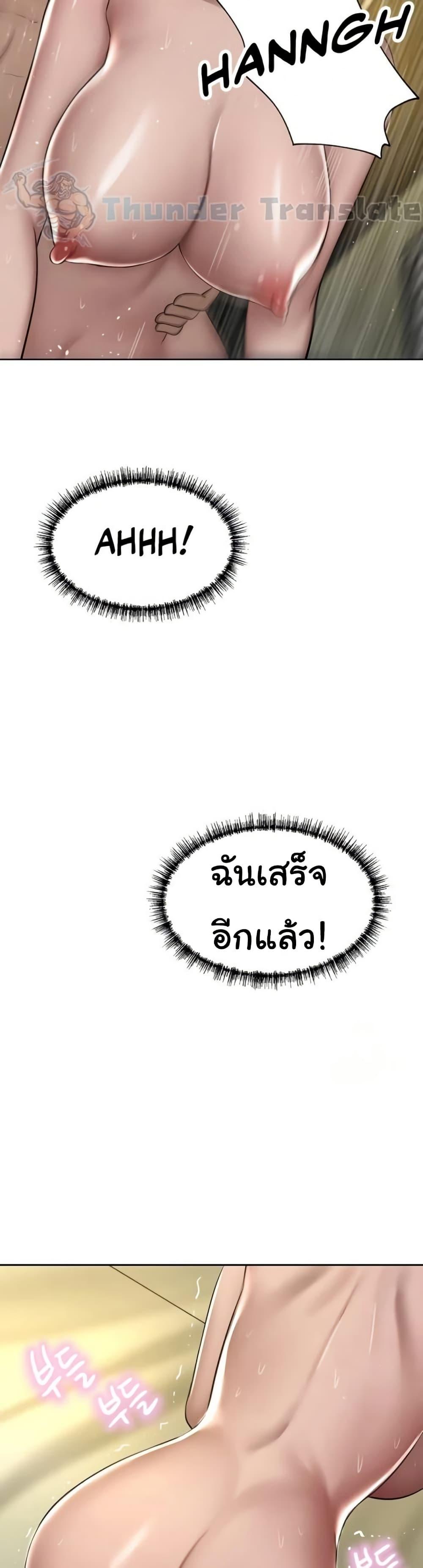 Doujin-Lc- อ่าน โดจิน มังฮวา เกาหลี ญี่ปุ่น จีน แปลไทย A Rich Laddy ตอนที่ 1 2 3 4 5 6 7 8 9 10 11 12 13 14 ฟรี ไม่มีโฆษณา อ่าน โดจิน Manhwa เกาหลี ญี่ปุ่น จีน เรามีครบ คัดมาให้เน้นๆ โดจิน 18+ รับประกันความฟินโดย  Doujin Lc