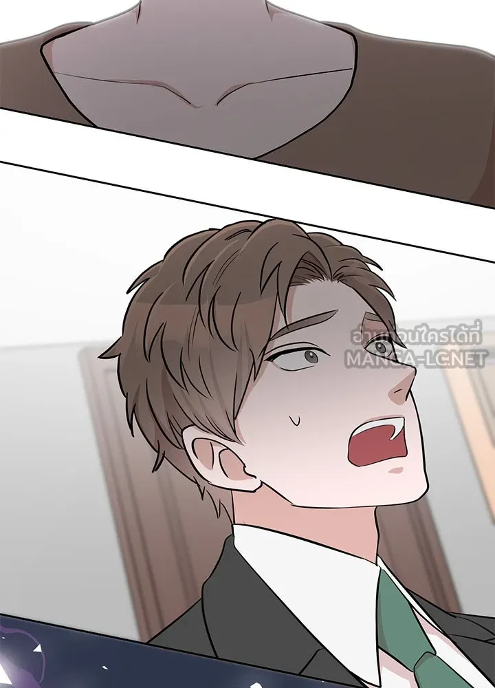 เพลิงแค้นผลาญใจ ตอนที่ 25 รูปที่ 33