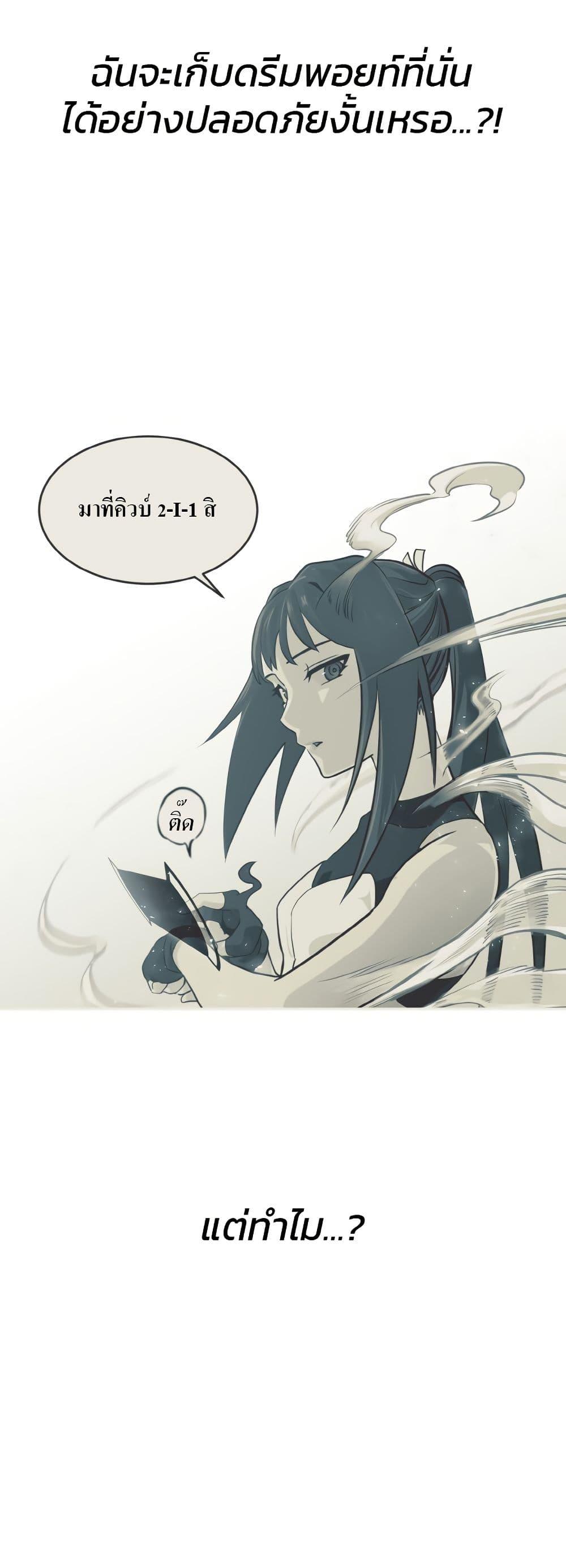 Manga-lc-com อ่านมังงะ อ่านการ์ตูน ออนไลน์ ฟรี Counter Cube ตอนที่ 1 2 3 4 5 6 7 8 9 10 11 12 13 14 ฟรี ไม่มีโฆษณา Manga-lc - อ่าน มังงะ อ่าน การ์ตูน ออนไลน์ อ่านมังงะ ฟรี