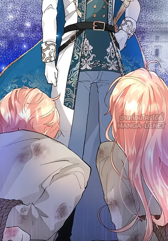 คุณหนูย้อนเวลามาเป็นอัศวิน ตอนที่ 1 รูปที่ 12