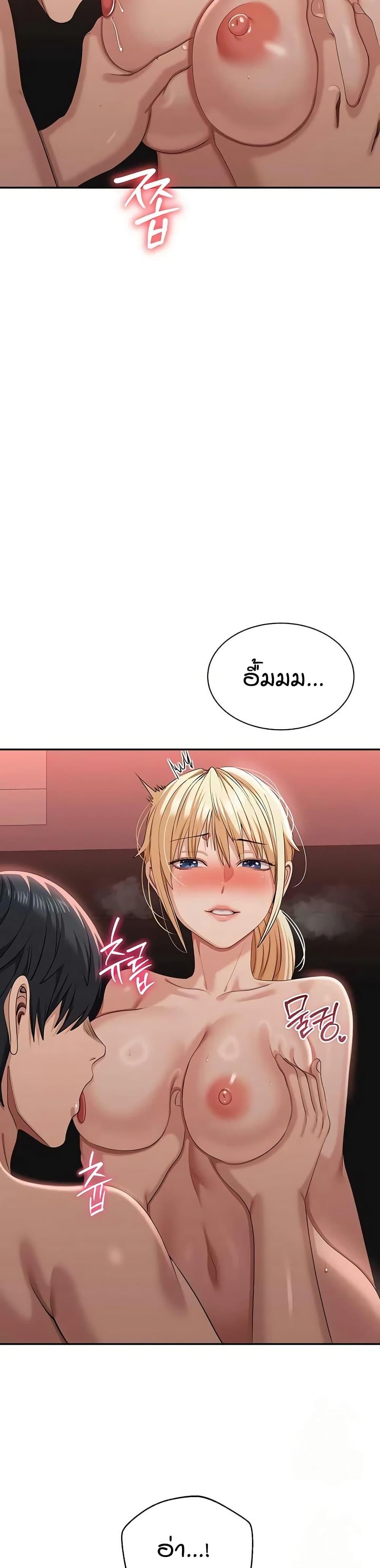 Doujin-Lc- อ่าน โดจิน มังฮวา เกาหลี ญี่ปุ่น จีน แปลไทย Reversed Virtues ตอนที่ 1 2 3 4 5 6 7 8 9 10 11 12 13 14 ฟรี ไม่มีโฆษณา อ่าน โดจิน Manhwa เกาหลี ญี่ปุ่น จีน เรามีครบ คัดมาให้เน้นๆ โดจิน 18+ รับประกันความฟินโดย  Doujin Lc