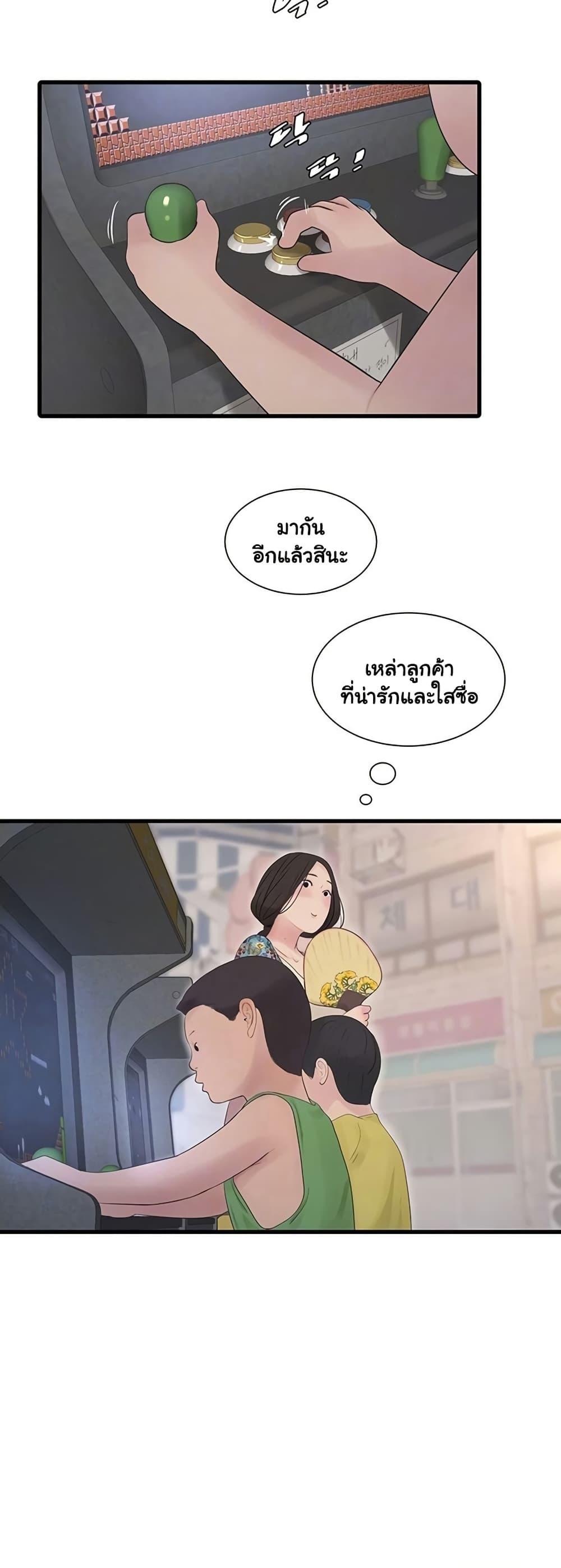 Doujin-Lc- อ่าน โดจิน มังฮวา เกาหลี ญี่ปุ่น จีน แปลไทย The Hole Diary ตอนที่ 1 2 3 4 5 6 7 8 9 10 11 12 13 14 ฟรี ไม่มีโฆษณา อ่าน โดจิน Manhwa เกาหลี ญี่ปุ่น จีน เรามีครบ คัดมาให้เน้นๆ โดจิน 18+ รับประกันความฟินโดย  Doujin Lc