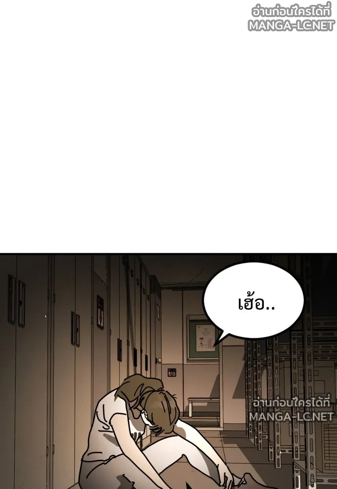 Manga-lc-com อ่านมังงะ อ่านการ์ตูน ออนไลน์ ฟรี วันดีคืนดี โซลก็ ตอนที่ 1 2 3 4 5 6 7 8 9 10 11 12 13 14 ฟรี ไม่มีโฆษณา Manga-lc - อ่าน มังงะ อ่าน การ์ตูน ออนไลน์ อ่านมังงะ ฟรี