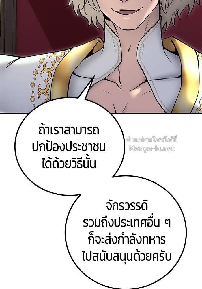 Doujin-Lc- อ่าน โดจิน มังฮวา เกาหลี ญี่ปุ่น จีน แปลไทย แกร่งเกินผู้กล้า แต่ซ่าไม่ได้ ตอนที่ 1 2 3 4 5 6 7 8 9 10 11 12 13 14 ฟรี ไม่มีโฆษณา อ่าน โดจิน Manhwa เกาหลี ญี่ปุ่น จีน เรามีครบ คัดมาให้เน้นๆ โดจิน 18+ รับประกันความฟินโดย Doujin Lc