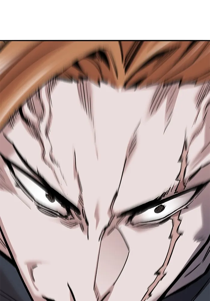 ยอดคนเลเวลทะลุ ตอนที่ 62 ผู้ทรยศมวลมนุษย์ รูปที่ 74