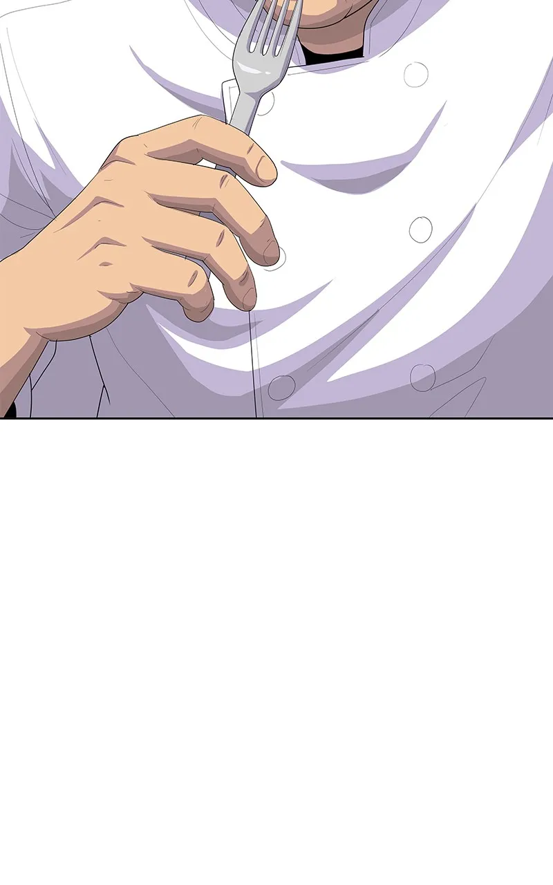 บันทึกครัวค่ายทหาร ตอนที่ 217 รูปที่ 80