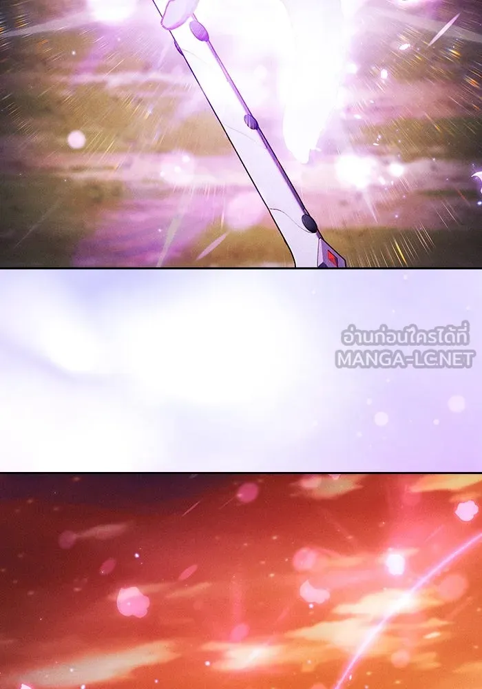 นักดาบอัจฉริยะจากอะคาเดมี ตอนที่ 101 รูปที่ 159