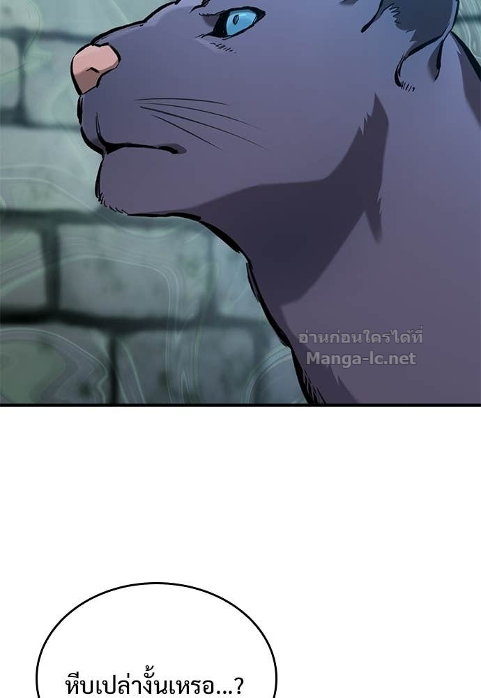 Doujin-Lc- อ่าน โดจิน มังฮวา เกาหลี ญี่ปุ่น จีน แปลไทย อัศวินวันเดียว ตอนที่ 1 2 3 4 5 6 7 8 9 10 11 12 13 14 ฟรี ไม่มีโฆษณา อ่าน โดจิน Manhwa เกาหลี ญี่ปุ่น จีน เรามีครบ คัดมาให้เน้นๆ โดจิน 18+ รับประกันความฟินโดย Doujin Lc