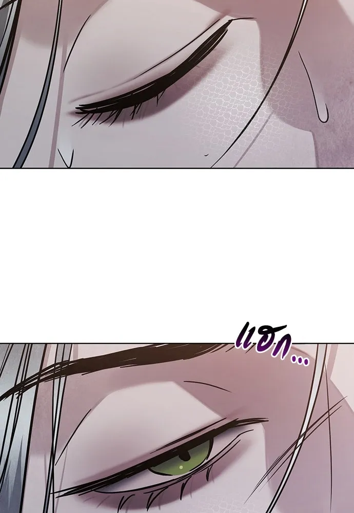 ความลับของสาวร่างทรง ตอนที่ 43 รูปที่ 52