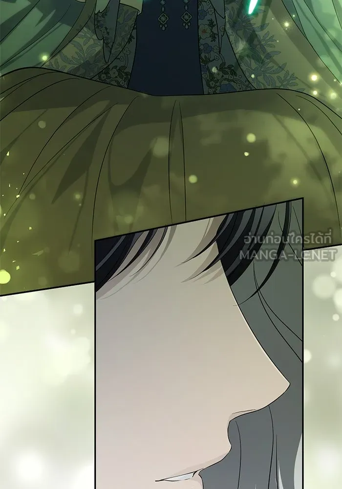 เกมรักด่านสุดท้ายจับนายพระเอก ตอนที่ 21 รูปที่ 24