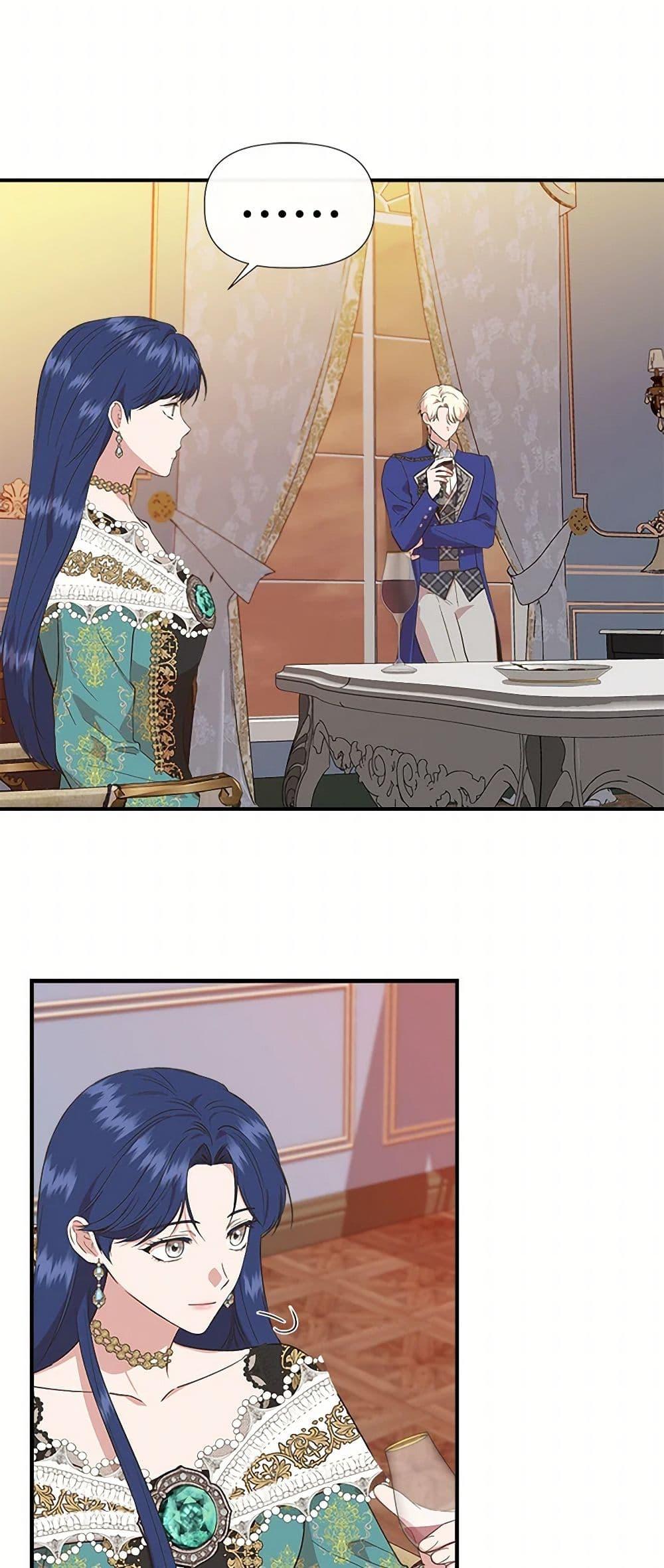 Manga-lc-com อ่านมังงะ อ่านการ์ตูน ออนไลน์ ฟรี I Wasn’t the Cinderella ตอนที่ 1 2 3 4 5 6 7 8 9 10 11 12 13 14 ฟรี ไม่มีโฆษณา Manga-lc - อ่าน มังงะ อ่าน การ์ตูน ออนไลน์ อ่านมังงะ ฟรี