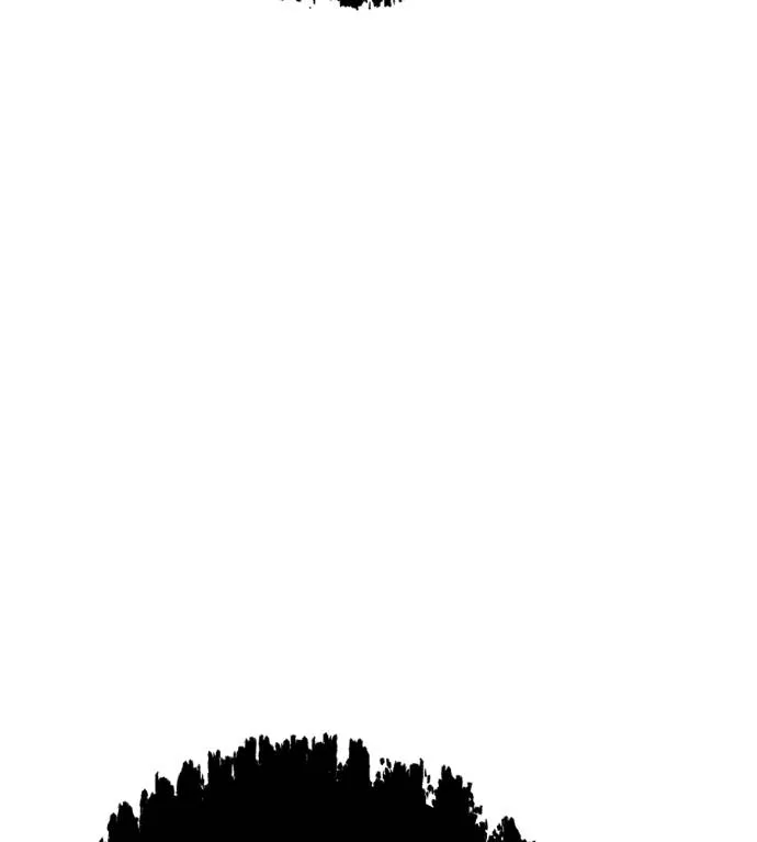 เรียกฉันว่าพระเจ้า ตอนที่ 23 รูปที่ 151