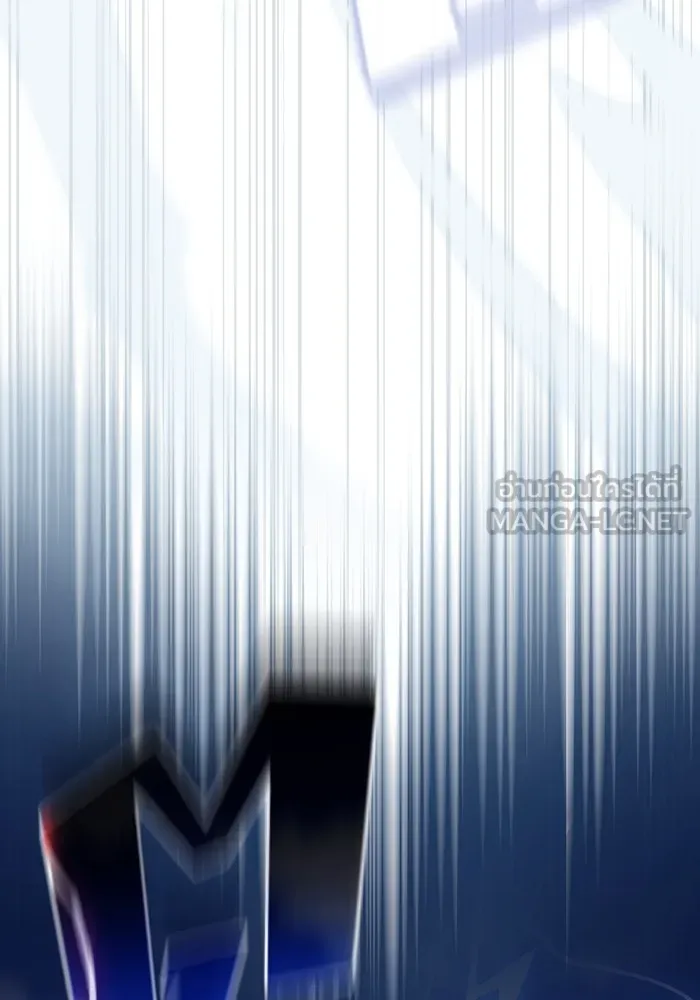 ผู้เล่นขั้นเทพแห่งหอคอยฝึกสอน ตอนที่ 147 รูปที่ 48