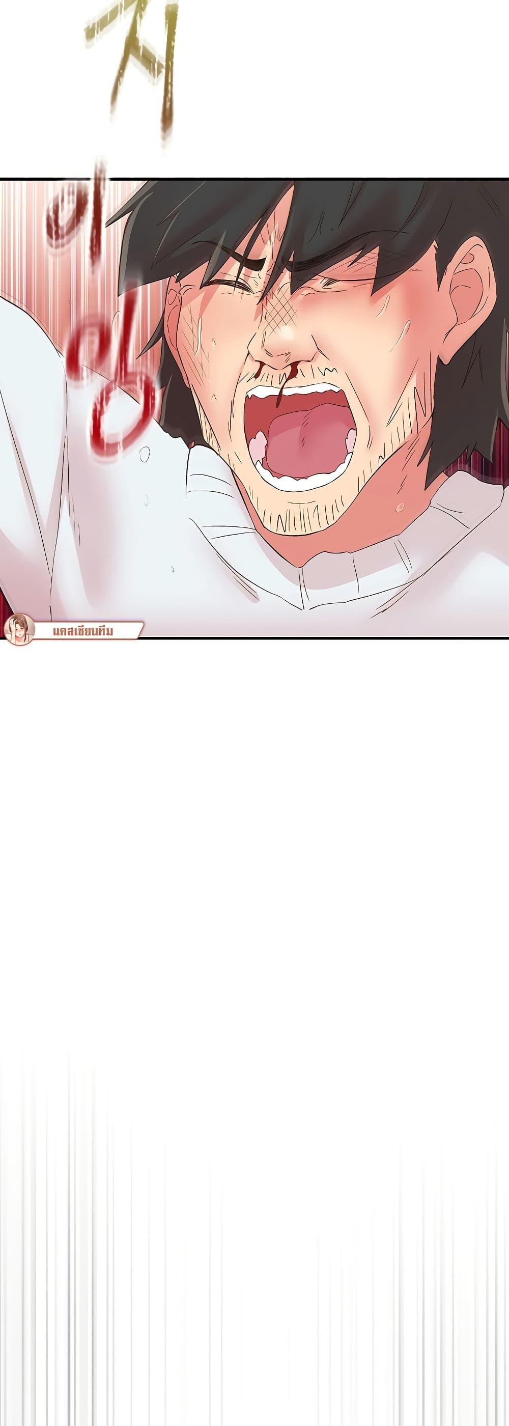 Doujin-Lc- อ่าน โดจิน มังฮวา เกาหลี ญี่ปุ่น จีน แปลไทย Tremors ตอนที่ 1 2 3 4 5 6 7 8 9 10 11 12 13 14 ฟรี ไม่มีโฆษณา อ่าน โดจิน Manhwa เกาหลี ญี่ปุ่น จีน เรามีครบ คัดมาให้เน้นๆ โดจิน 18+ รับประกันความฟินโดย  Doujin Lc