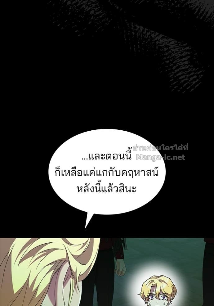 Doujin-Lc- อ่าน โดจิน มังฮวา เกาหลี ญี่ปุ่น จีน แปลไทย ชายาคนสุดท้ายของเจ้าชายไร้หัวใจ ตอนที่ 1 2 3 4 5 6 7 8 9 10 11 12 13 14 ฟรี ไม่มีโฆษณา อ่าน โดจิน Manhwa เกาหลี ญี่ปุ่น จีน เรามีครบ คัดมาให้เน้นๆ โดจิน 18+ รับประกันความฟินโดย Doujin Lc