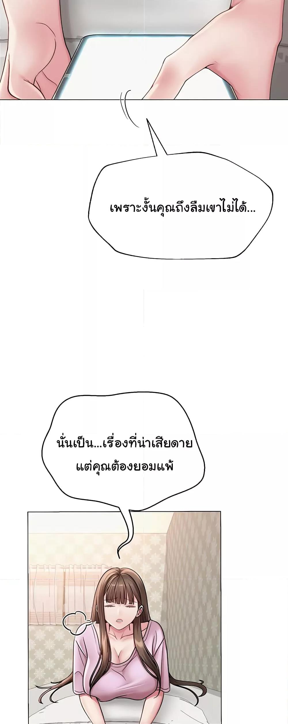 Doujin-Lc- อ่าน โดจิน มังฮวา เกาหลี ญี่ปุ่น จีน แปลไทย SNS ตอนที่ 1 2 3 4 5 6 7 8 9 10 11 12 13 14 ฟรี ไม่มีโฆษณา อ่าน โดจิน Manhwa เกาหลี ญี่ปุ่น จีน เรามีครบ คัดมาให้เน้นๆ โดจิน 18+ รับประกันความฟินโดย  Doujin Lc