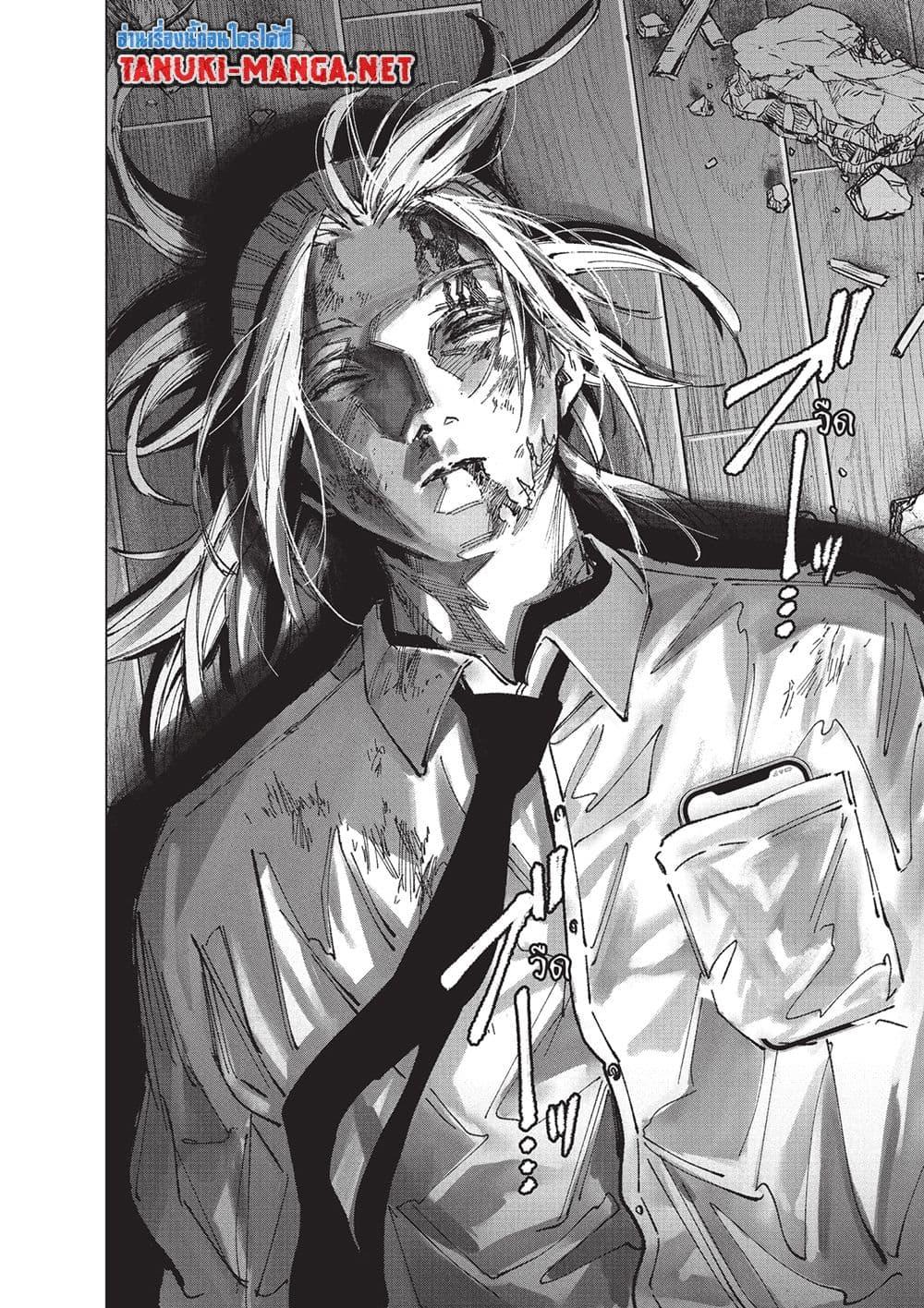 Manga-lc-com อ่านมังงะ อ่านการ์ตูน ออนไลน์ ฟรี Sakamoto Days ตอนที่ 1 2 3 4 5 6 7 8 9 10 11 12 13 14 ฟรี ไม่มีโฆษณา Manga-lc - อ่าน มังงะ อ่าน การ์ตูน ออนไลน์ อ่านมังงะ ฟรี