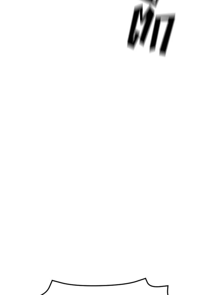 Y2K ตอนที่ 59 รูปที่ 55