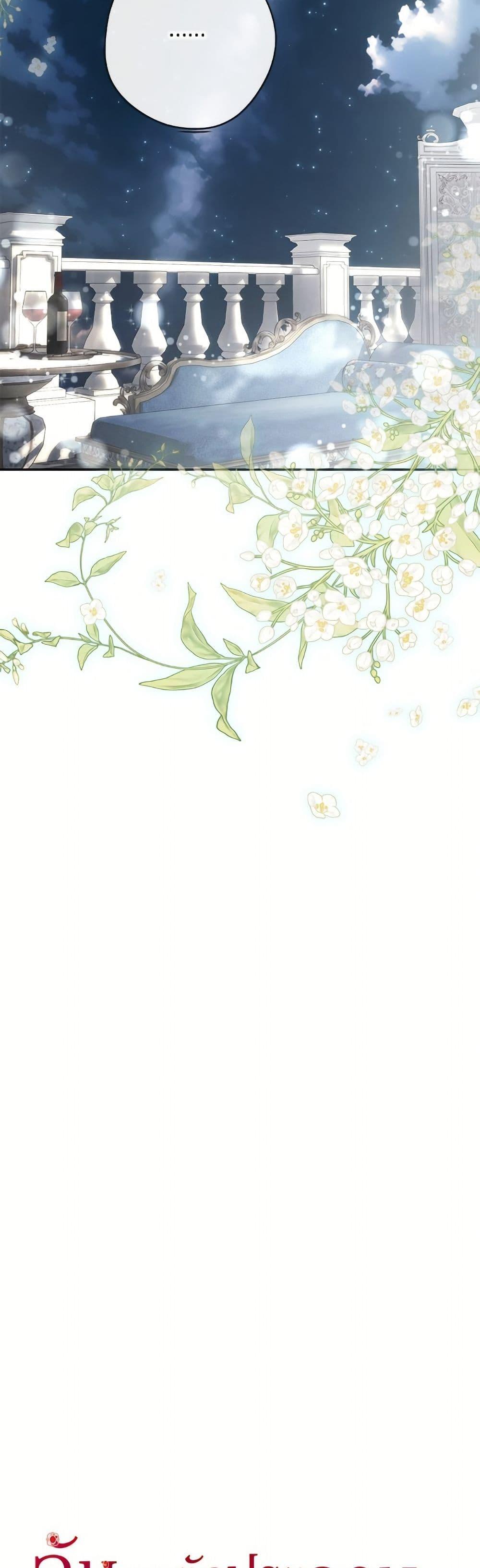 Manga-lc-com อ่านมังงะ อ่านการ์ตูน ออนไลน์ ฟรี An Extra Stole the Male Leads ตอนที่ 1 2 3 4 5 6 7 8 9 10 11 12 13 14 ฟรี ไม่มีโฆษณา Manga-lc - อ่าน มังงะ อ่าน การ์ตูน ออนไลน์ อ่านมังงะ ฟรี