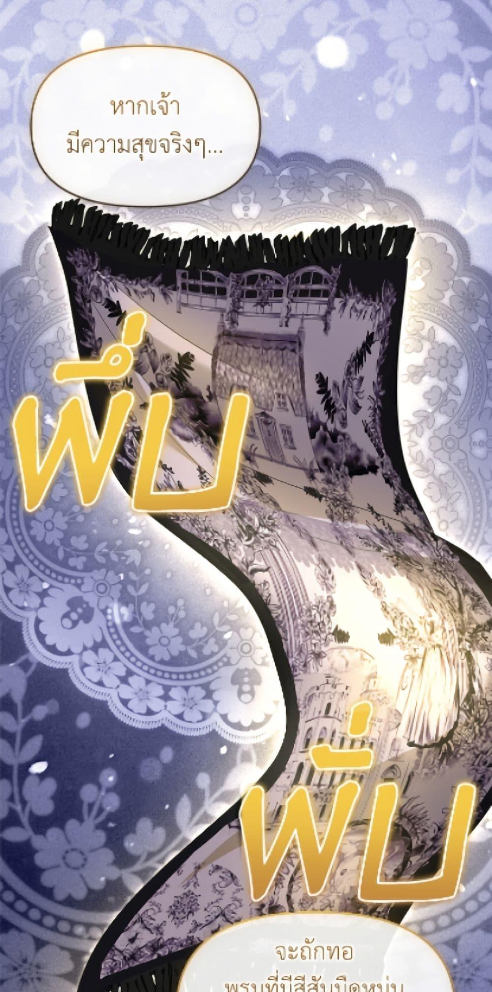 Manga-lc-com อ่านมังงะ อ่านการ์ตูน ออนไลน์ ฟรี I’d Rather Abandon You Than Be Abandoned ตอนที่ 1 2 3 4 5 6 7 8 9 10 11 12 13 14 ฟรี ไม่มีโฆษณา Manga-lc - อ่าน มังงะ อ่าน การ์ตูน ออนไลน์ อ่านมังงะ ฟรี