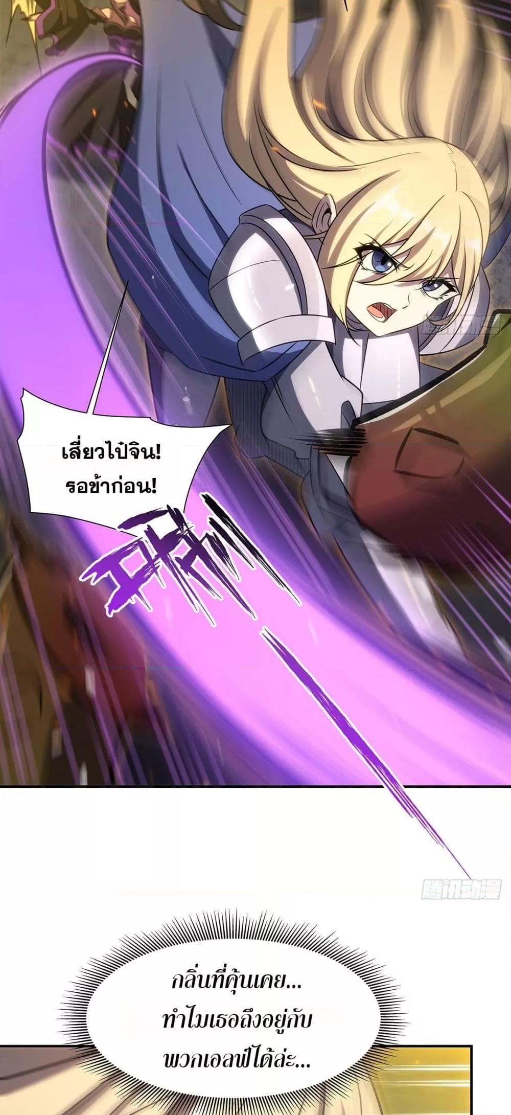 Manga-lc-com อ่านมังงะ อ่านการ์ตูน ออนไลน์ ฟรี TheStrongestK ตอนที่ 1 2 3 4 5 6 7 8 9 10 11 12 13 14 ฟรี ไม่มีโฆษณา Manga-lc - อ่าน มังงะ อ่าน การ์ตูน ออนไลน์ อ่านมังงะ ฟรี