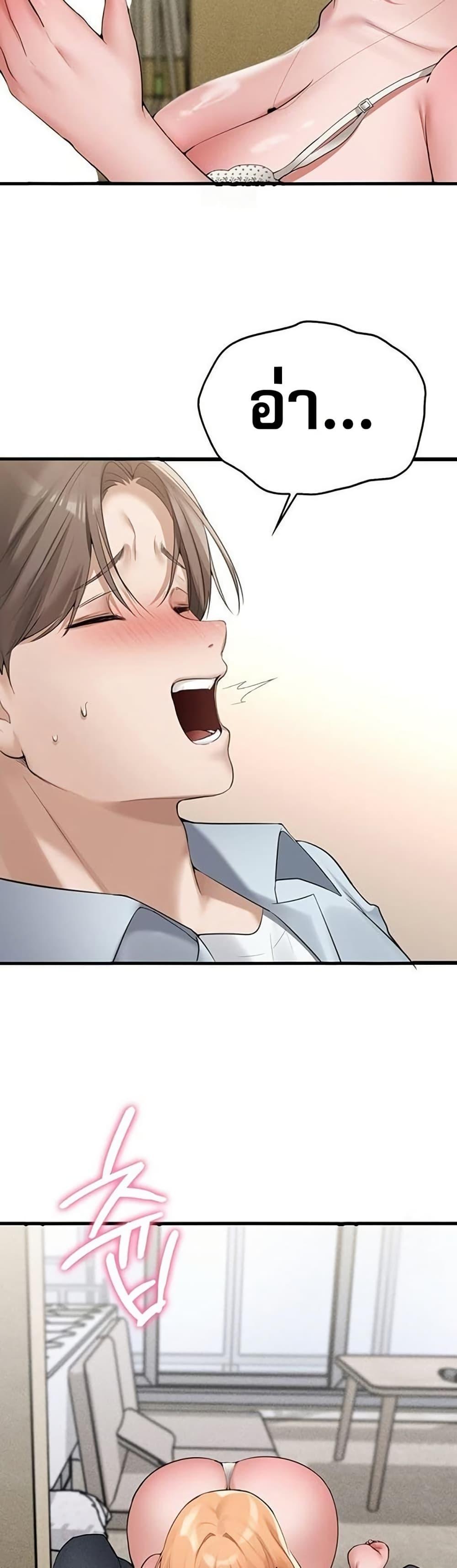Doujin-Lc- อ่าน โดจิน มังฮวา เกาหลี ญี่ปุ่น จีน แปลไทย PC Cafe Goddess ตอนที่ 1 2 3 4 5 6 7 8 9 10 11 12 13 14 ฟรี ไม่มีโฆษณา อ่าน โดจิน Manhwa เกาหลี ญี่ปุ่น จีน เรามีครบ คัดมาให้เน้นๆ โดจิน 18+ รับประกันความฟินโดย  Doujin Lc