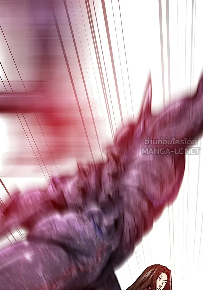 ยอดคนเลเวลทะลุ ตอนที่ 70 ฟ้าเดียวกัน รูปที่ 180