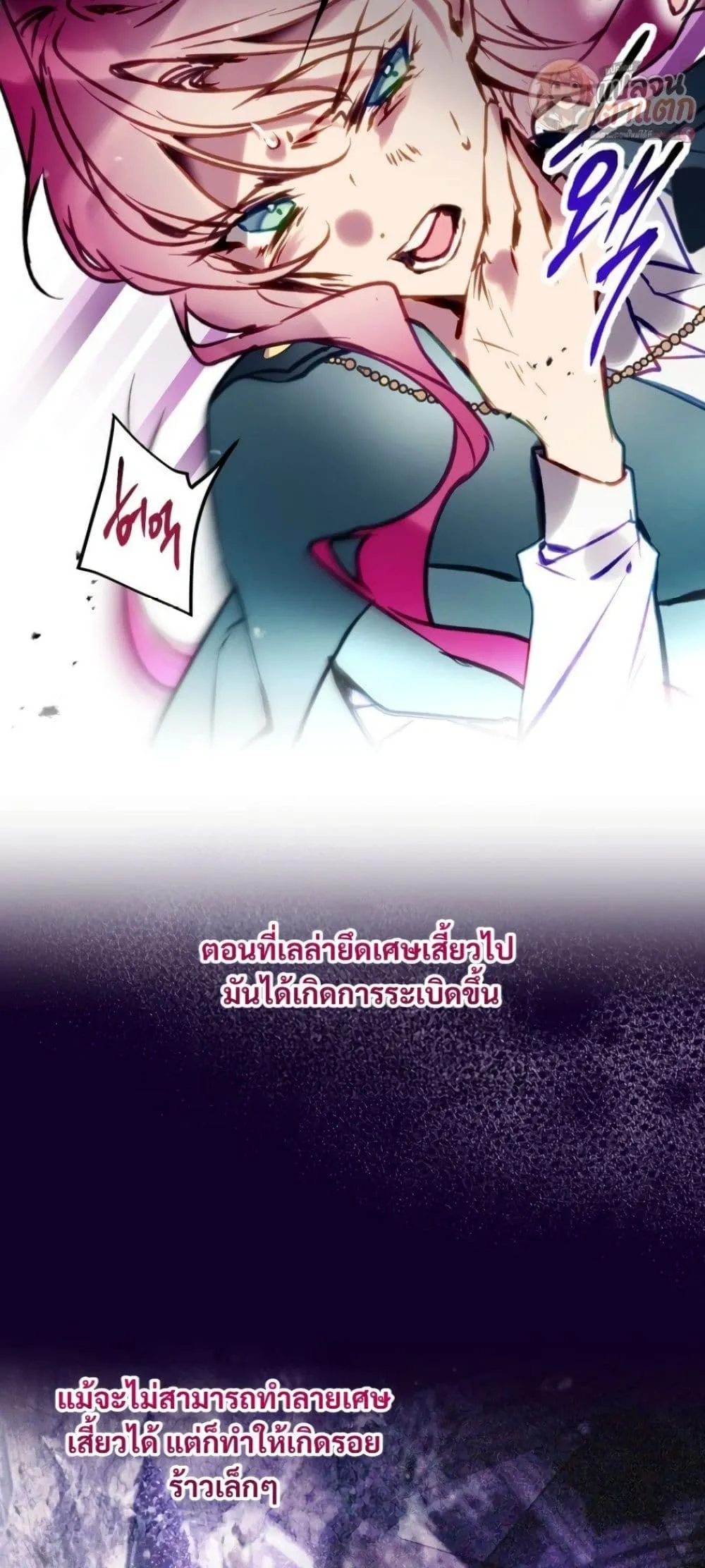 Manga-lc-com อ่านมังงะ อ่านการ์ตูน ออนไลน์ ฟรี Death Is The Only Ending For The Villainess ตอนที่ 1 2 3 4 5 6 7 8 9 10 11 12 13 14 ฟรี ไม่มีโฆษณา Manga-lc - อ่าน มังงะ อ่าน การ์ตูน ออนไลน์ อ่านมังงะ ฟรี