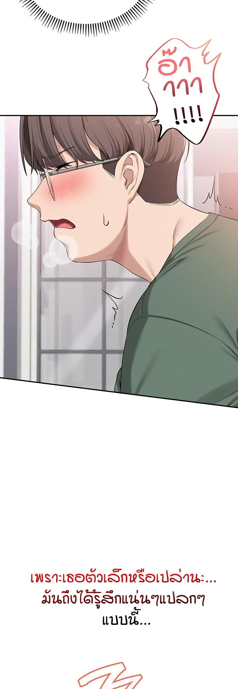 Doujin-Lc- อ่าน โดจิน มังฮวา เกาหลี ญี่ปุ่น จีน แปลไทย My Lewd College Friends ตอนที่ 1 2 3 4 5 6 7 8 9 10 11 12 13 14 ฟรี ไม่มีโฆษณา อ่าน โดจิน Manhwa เกาหลี ญี่ปุ่น จีน เรามีครบ คัดมาให้เน้นๆ โดจิน 18+ รับประกันความฟินโดย  Doujin Lc