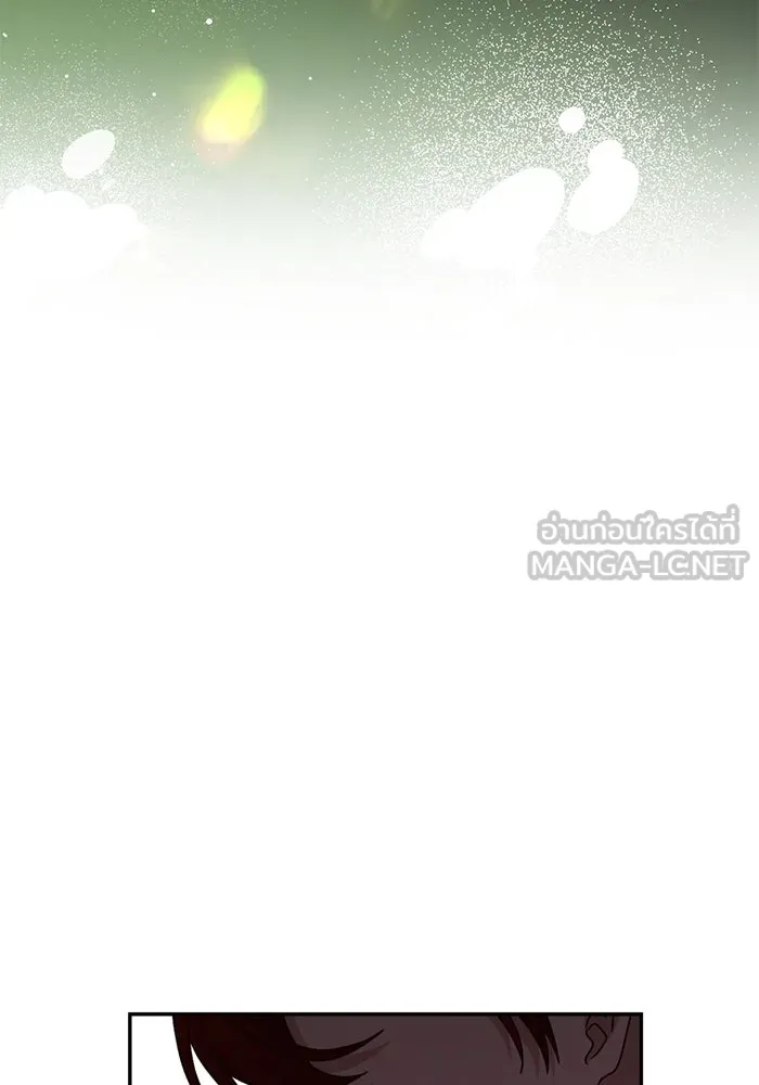 เกิดใหม่คราวนี้ ขอเป็นคนดีดูสักครั้ง ตอนที่ 73 รูปที่ 87