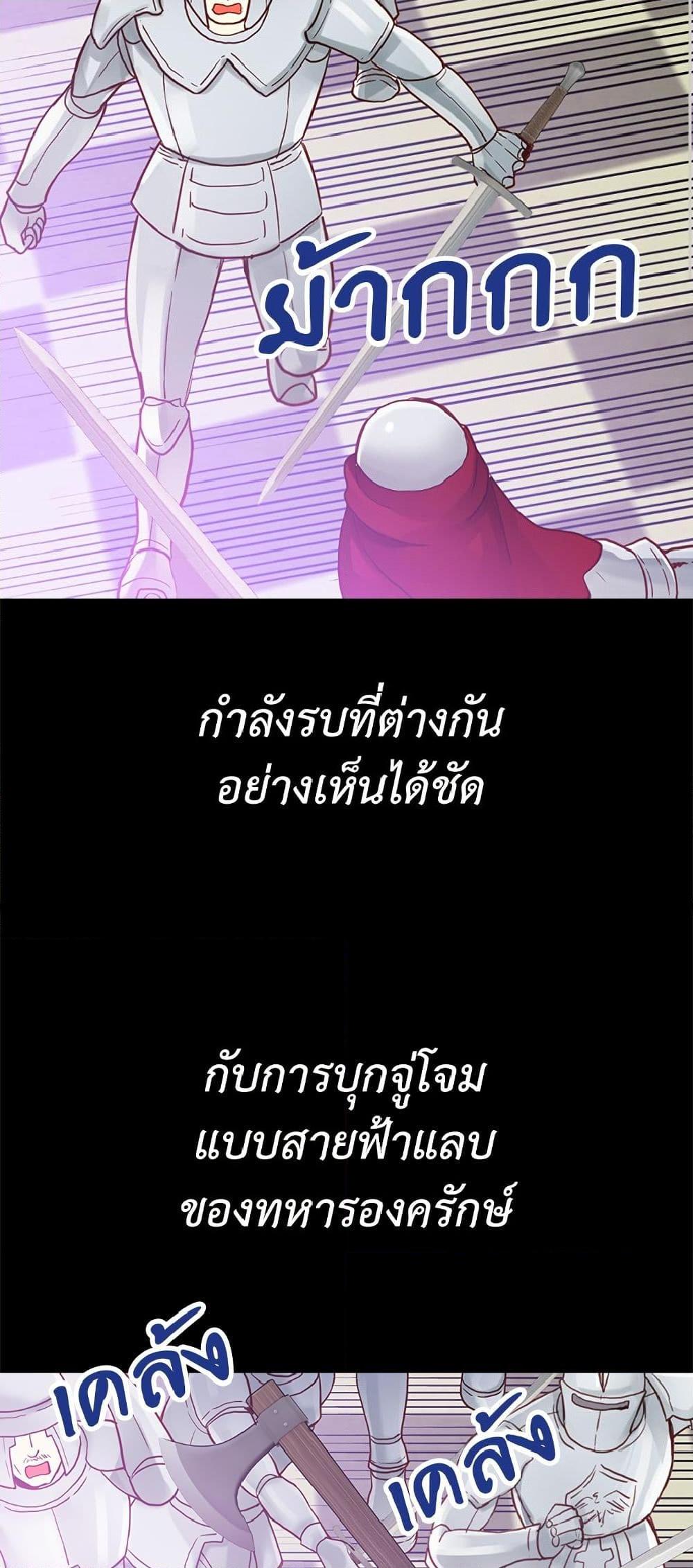 Manga-lc-com อ่านมังงะ อ่านการ์ตูน ออนไลน์ ฟรี Isekai Empress ตอนที่ 1 2 3 4 5 6 7 8 9 10 11 12 13 14 ฟรี ไม่มีโฆษณา Manga-lc - อ่าน มังงะ อ่าน การ์ตูน ออนไลน์ อ่านมังงะ ฟรี