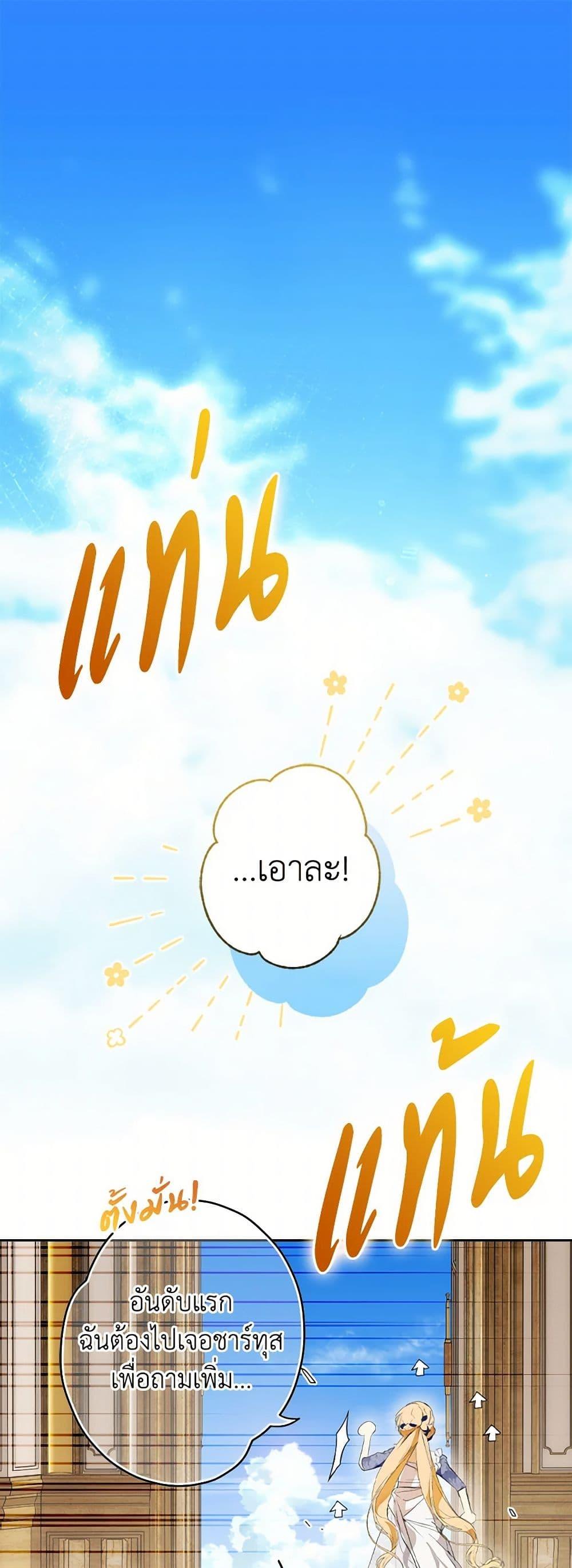 Manga-lc-com อ่านมังงะ อ่านการ์ตูน ออนไลน์ ฟรี Secret Lady ตอนที่ 1 2 3 4 5 6 7 8 9 10 11 12 13 14 ฟรี ไม่มีโฆษณา Manga-lc - อ่าน มังงะ อ่าน การ์ตูน ออนไลน์ อ่านมังงะ ฟรี