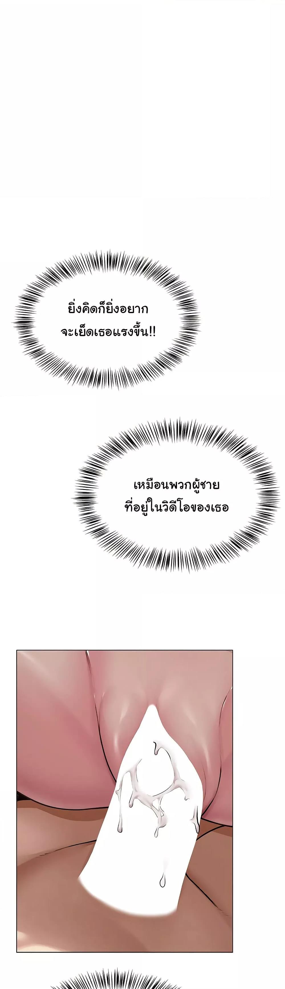 Doujin-Lc- อ่าน โดจิน มังฮวา เกาหลี ญี่ปุ่น จีน แปลไทย SNS ตอนที่ 1 2 3 4 5 6 7 8 9 10 11 12 13 14 ฟรี ไม่มีโฆษณา อ่าน โดจิน Manhwa เกาหลี ญี่ปุ่น จีน เรามีครบ คัดมาให้เน้นๆ โดจิน 18+ รับประกันความฟินโดย  Doujin Lc