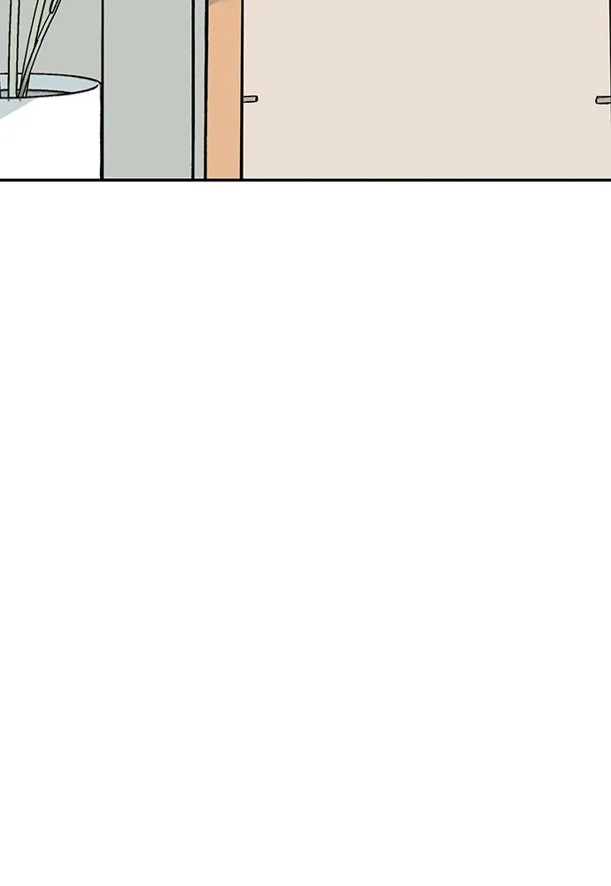 ถ่านไฟเราไม่เก่าเลย ตอนที่ 1 รูปที่ 22