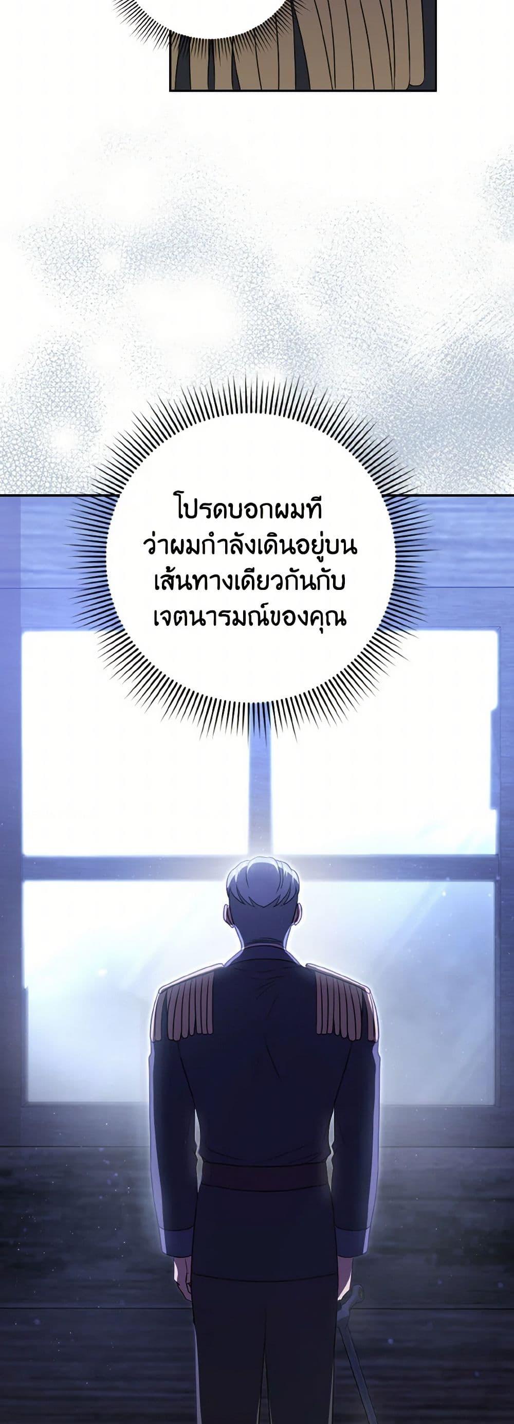 Manga-lc-com อ่านมังงะ อ่านการ์ตูน ออนไลน์ ฟรี Cinderella Disappeared ตอนที่ 1 2 3 4 5 6 7 8 9 10 11 12 13 14 ฟรี ไม่มีโฆษณา Manga-lc - อ่าน มังงะ อ่าน การ์ตูน ออนไลน์ อ่านมังงะ ฟรี
