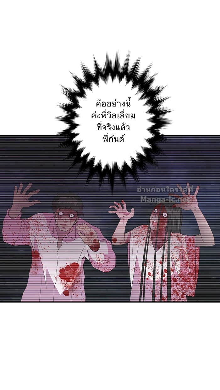 Doujin-Lc- อ่าน โดจิน มังฮวา เกาหลี ญี่ปุ่น จีน แปลไทย Take My Money รักนี้...มีเปย์ ตอนที่ 1 2 3 4 5 6 7 8 9 10 11 12 13 14 ฟรี ไม่มีโฆษณา อ่าน โดจิน Manhwa เกาหลี ญี่ปุ่น จีน เรามีครบ คัดมาให้เน้นๆ โดจิน 18+ รับประกันความฟินโดย Doujin Lc
