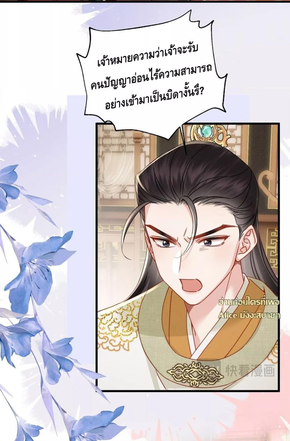Manga-lc-com อ่านมังงะ อ่านการ์ตูน ออนไลน์ ฟรี เกิดใหม่ทั้งทีข ตอนที่ 1 2 3 4 5 6 7 8 9 10 11 12 13 14 ฟรี ไม่มีโฆษณา Manga-lc - อ่าน มังงะ อ่าน การ์ตูน ออนไลน์ อ่านมังงะ ฟรี