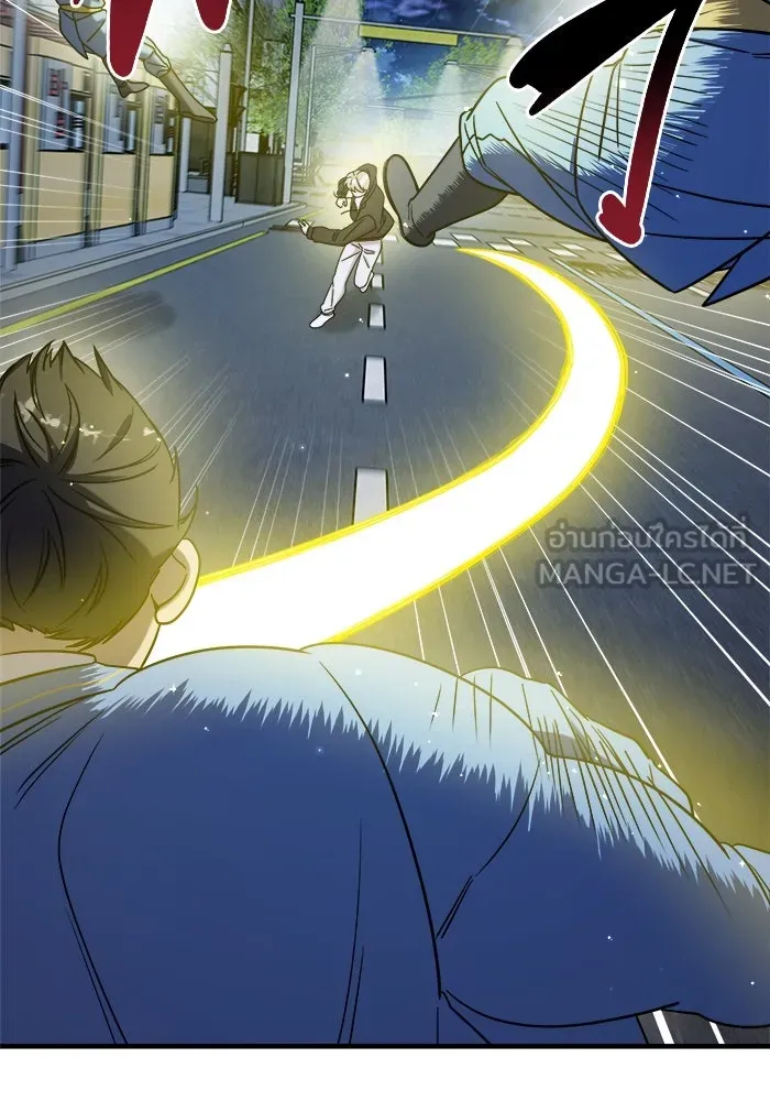 วายร้ายก็อยากมีรัก ตอนที่ 73 รูปที่ 150