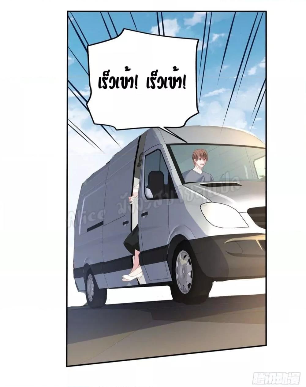 Manga-lc-com อ่านมังงะ อ่านการ์ตูน ออนไลน์ ฟรี ParanoidHiman ตอนที่ 1 2 3 4 5 6 7 8 9 10 11 12 13 14 ฟรี ไม่มีโฆษณา Manga-lc - อ่าน มังงะ อ่าน การ์ตูน ออนไลน์ อ่านมังงะ ฟรี