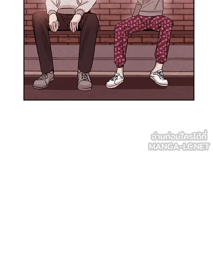 โชคชะตานำพารัก ตอนที่ 4 สัญญาฉบับนี้เกิดจากการตกลงกันขอ รูปที่ 21