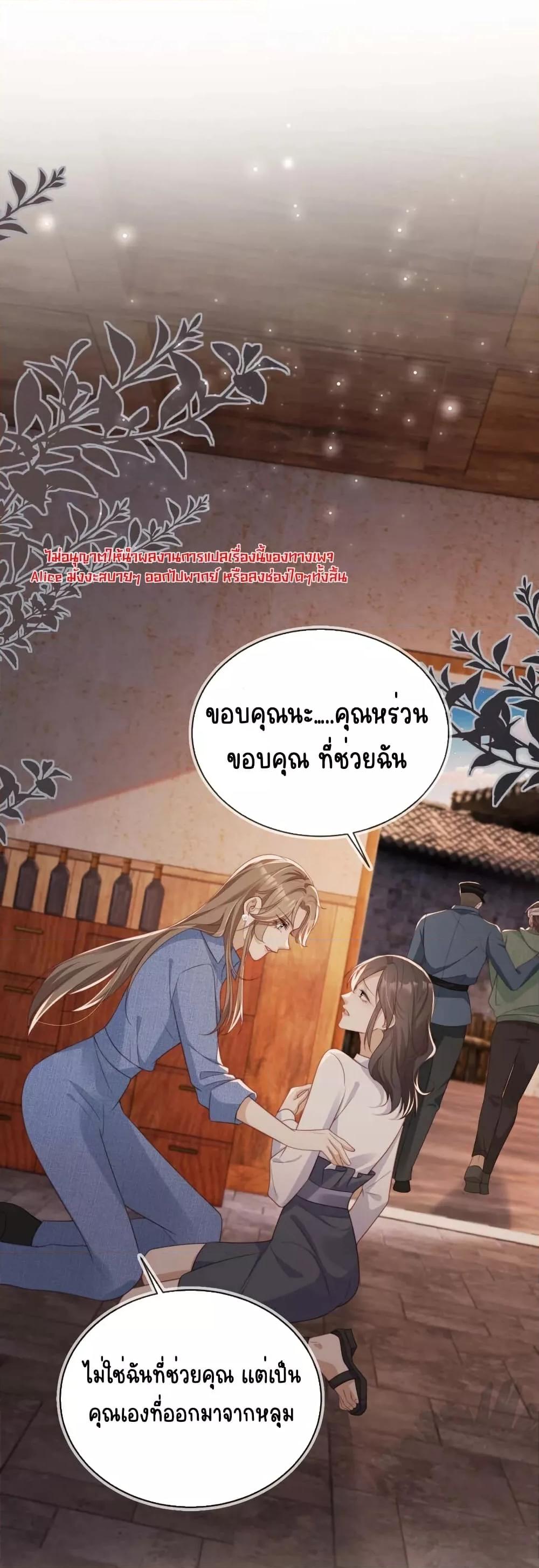 Manga-lc-com อ่านมังงะ อ่านการ์ตูน ออนไลน์ ฟรี AfterRebirth, ตอนที่ 1 2 3 4 5 6 7 8 9 10 11 12 13 14 ฟรี ไม่มีโฆษณา Manga-lc - อ่าน มังงะ อ่าน การ์ตูน ออนไลน์ อ่านมังงะ ฟรี
