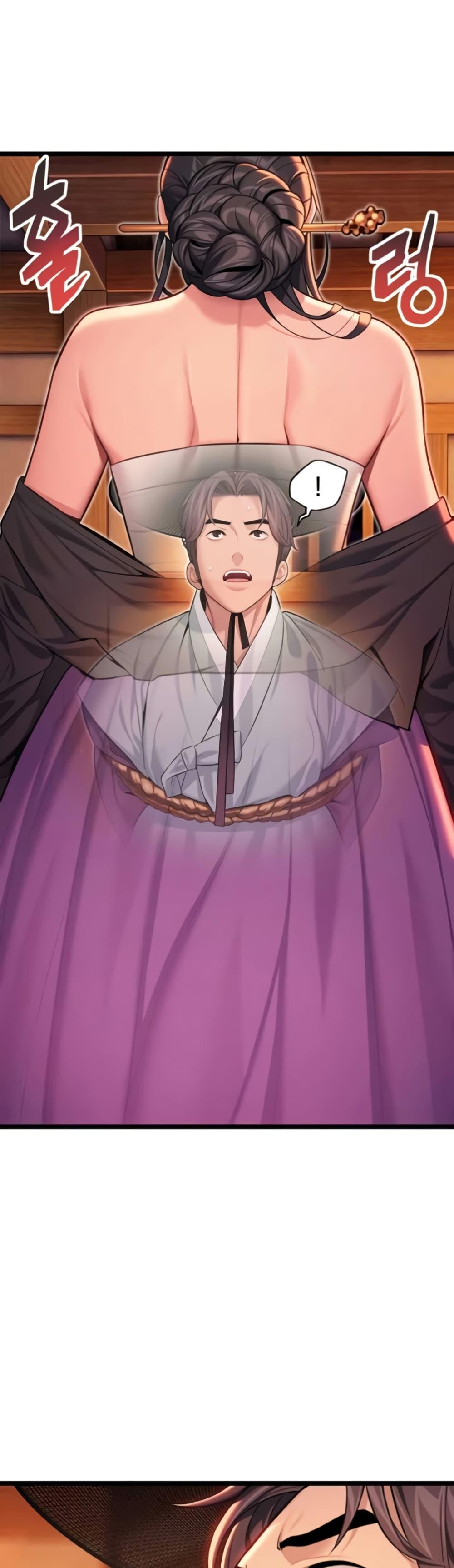 Doujin-Lc- อ่าน โดจิน มังฮวา เกาหลี ญี่ปุ่น จีน แปลไทย God Bless You ตอนที่ 1 2 3 4 5 6 7 8 9 10 11 12 13 14 ฟรี ไม่มีโฆษณา อ่าน โดจิน Manhwa เกาหลี ญี่ปุ่น จีน เรามีครบ คัดมาให้เน้นๆ โดจิน 18+ รับประกันความฟินโดย  Doujin Lc