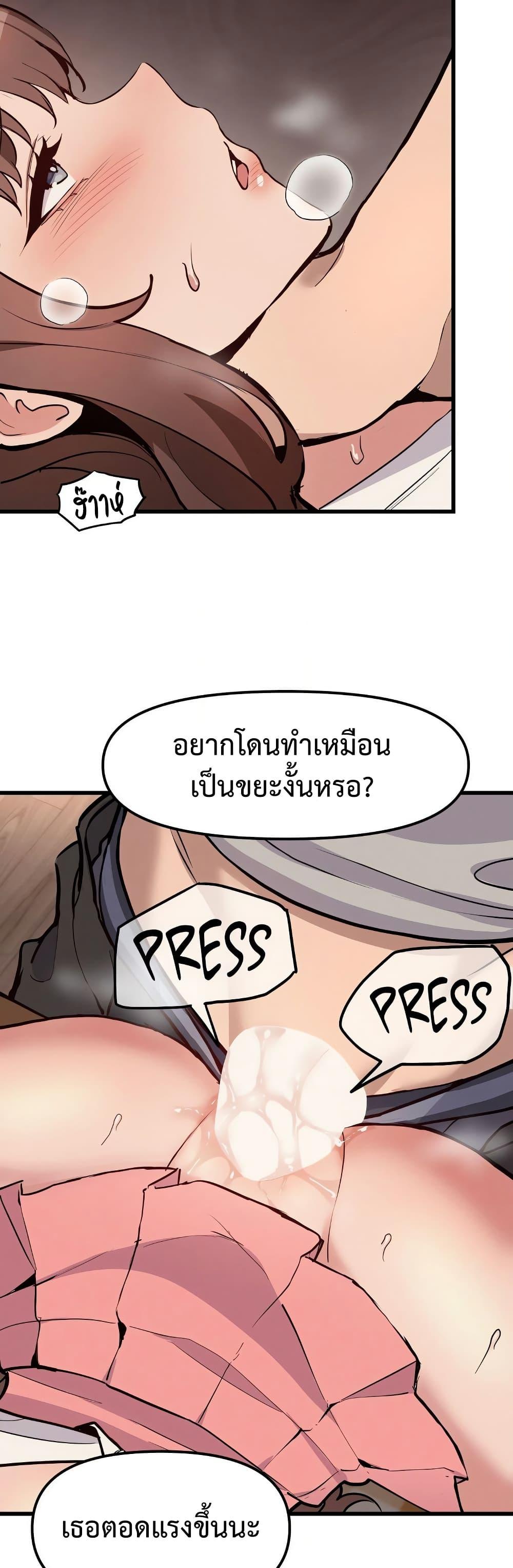 Doujin-Lc- อ่าน โดจิน มังฮวา เกาหลี ญี่ปุ่น จีน แปลไทย Daddy’s Girl ตอนที่ 1 2 3 4 5 6 7 8 9 10 11 12 13 14 ฟรี ไม่มีโฆษณา อ่าน โดจิน Manhwa เกาหลี ญี่ปุ่น จีน เรามีครบ คัดมาให้เน้นๆ โดจิน 18+ รับประกันความฟินโดย  Doujin Lc
