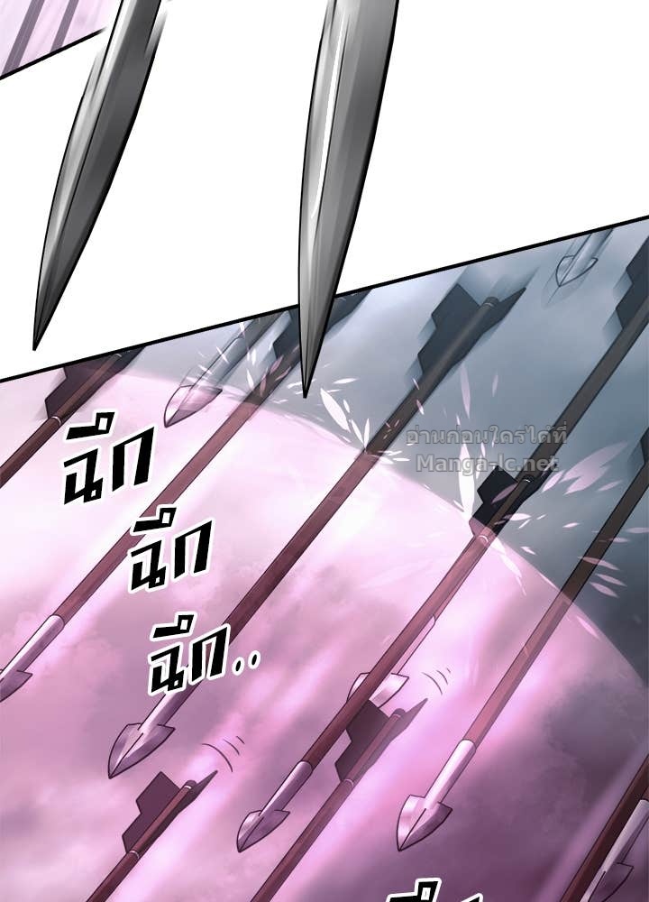 Doujin-Lc- อ่าน โดจิน มังฮวา เกาหลี ญี่ปุ่น จีน แปลไทย ผู้พิชิตเกมป้องกันฐาน ตอนที่ 1 2 3 4 5 6 7 8 9 10 11 12 13 14 ฟรี ไม่มีโฆษณา อ่าน โดจิน Manhwa เกาหลี ญี่ปุ่น จีน เรามีครบ คัดมาให้เน้นๆ โดจิน 18+ รับประกันความฟินโดย Doujin Lc