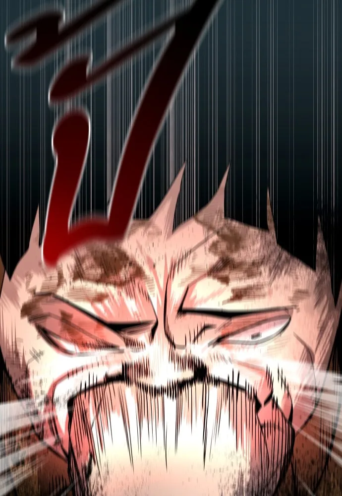 มือพิพากษา ตอนที่ บทนำ รูปที่ 2