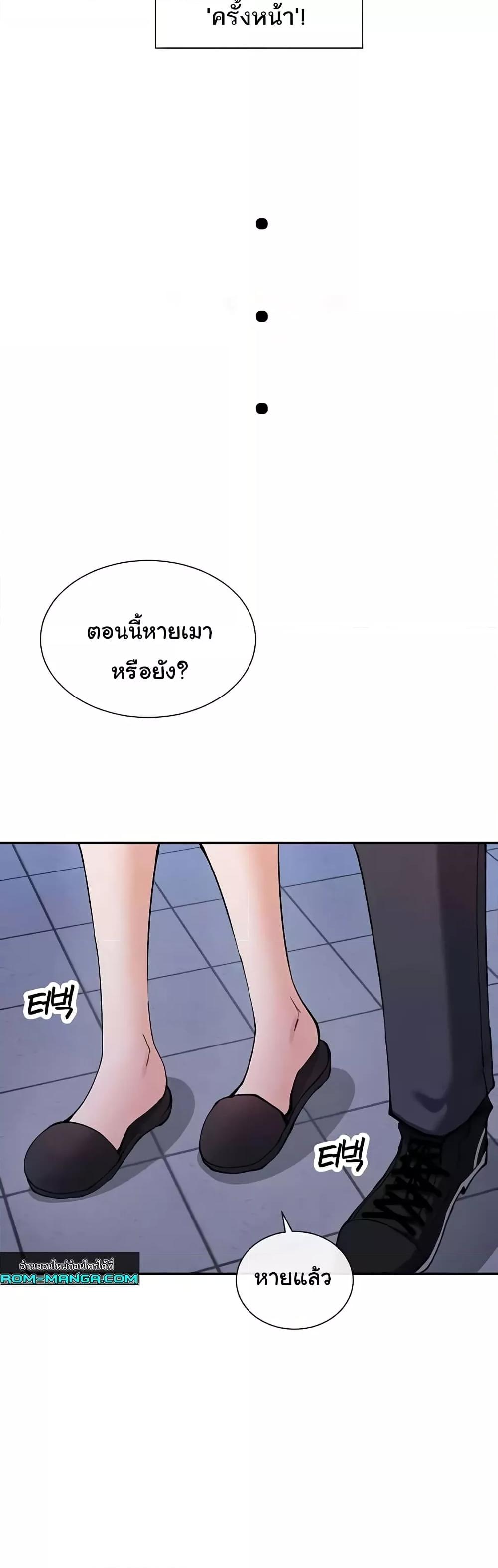 Doujin-Lc- อ่าน โดจิน มังฮวา เกาหลี ญี่ปุ่น จีน แปลไทย You Watch Stuff Like That ตอนที่ 1 2 3 4 5 6 7 8 9 10 11 12 13 14 ฟรี ไม่มีโฆษณา อ่าน โดจิน Manhwa เกาหลี ญี่ปุ่น จีน เรามีครบ คัดมาให้เน้นๆ โดจิน 18+ รับประกันความฟินโดย  Doujin Lc